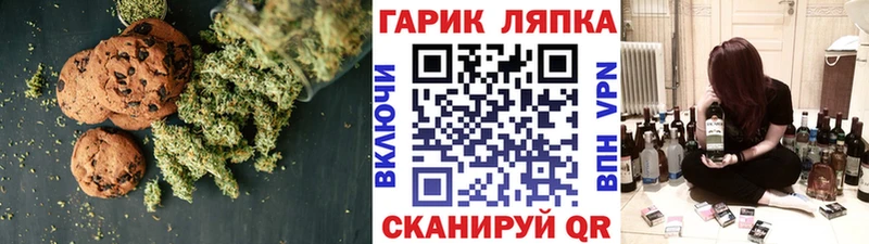 KRAKEN   Курильск  Еда ТГК конопля  как найти закладки 