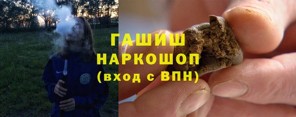 спиды Кукмор