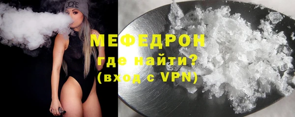 каннабис Ладушкин