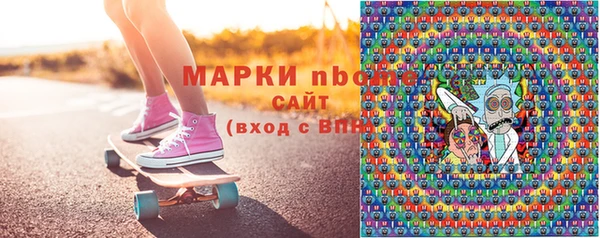 каннабис Ладушкин