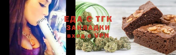 Альфа ПВП Краснотурьинск