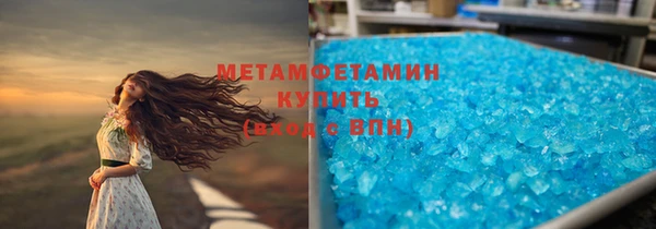 a pvp Лагань
