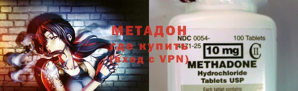 Альфа ПВП Краснотурьинск