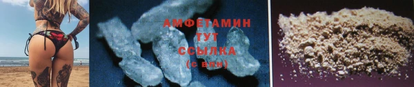 каннабис Ладушкин