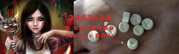 мефедрон VHQ Кулебаки