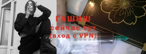 амфетамин Коряжма