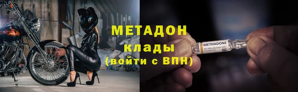jwh Красноперекопск
