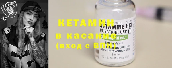 синтетический гашиш Лабытнанги