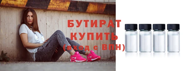каннабис Ладушкин