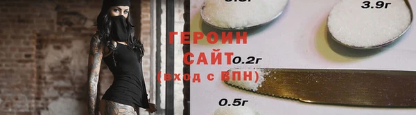 синтетический гашиш Лабытнанги