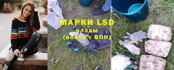 каннабис Ладушкин