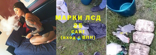 мефедрон VHQ Кулебаки