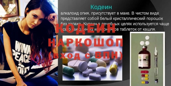jwh Красноперекопск