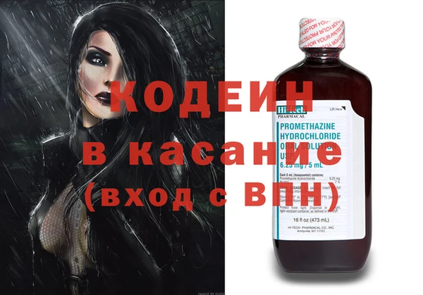 каннабис Ладушкин