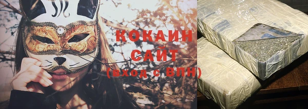 каннабис Ладушкин