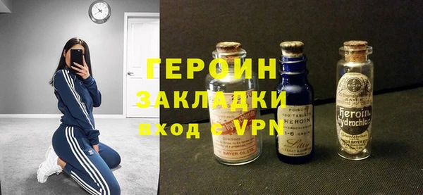 спиды Кукмор