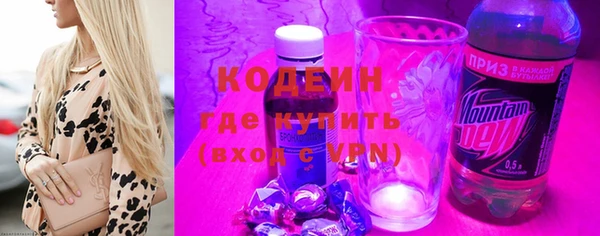 jwh Красноперекопск