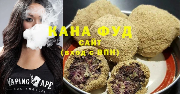 a pvp Лагань