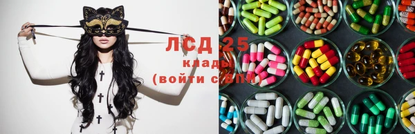 синтетический гашиш Лабытнанги