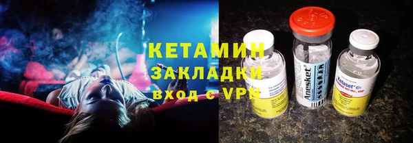 каннабис Ладушкин