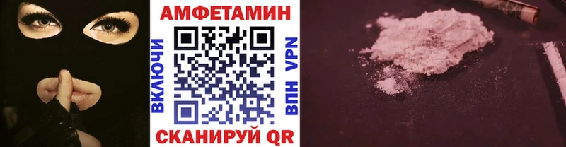 где найти наркотики  Курильск  Первитин витя 
